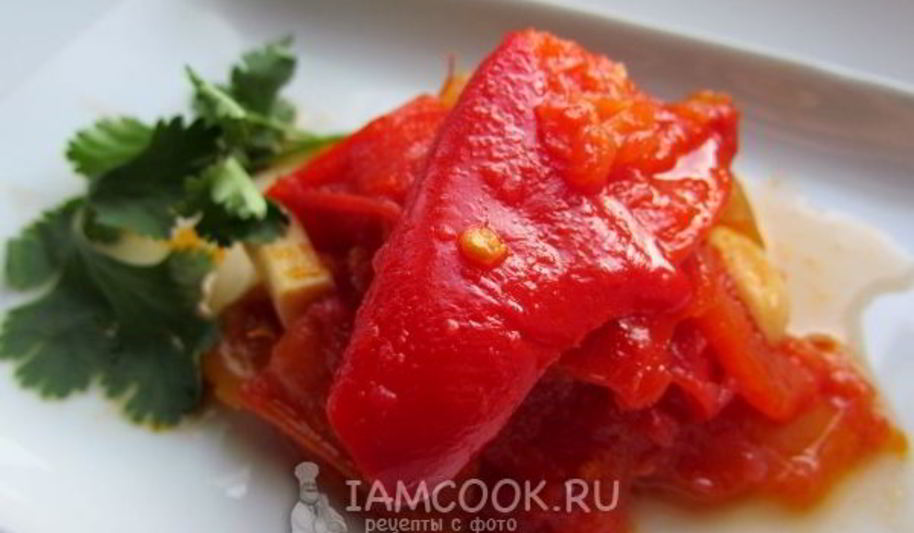 Рецепт лечо по-домашнему