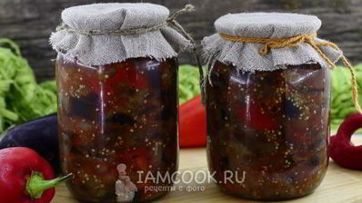 лечо с баклажанами, помидорами и перцем