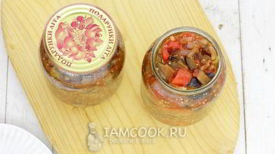 лечо с баклажанами, помидорами и перцем