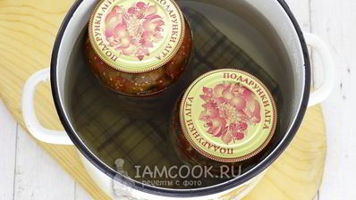 лечо с баклажанами, помидорами и перцем