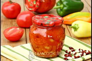 Лечо с фасолью на зиму