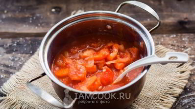 лечо с луком, морковью и помидорами