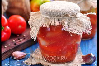 Лечо с луком на зиму