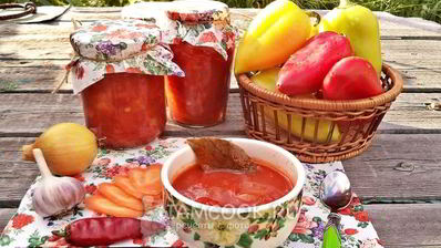 лечо с морковью и луком