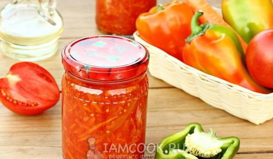 Рецепт лечо с помидорами, перцем и морковью