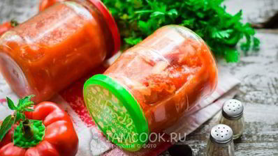 острое лечо