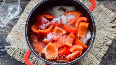 острое лечо