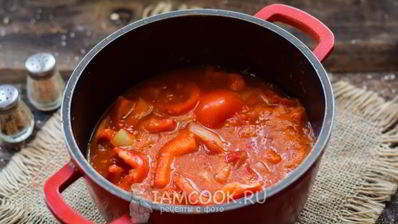 острое лечо