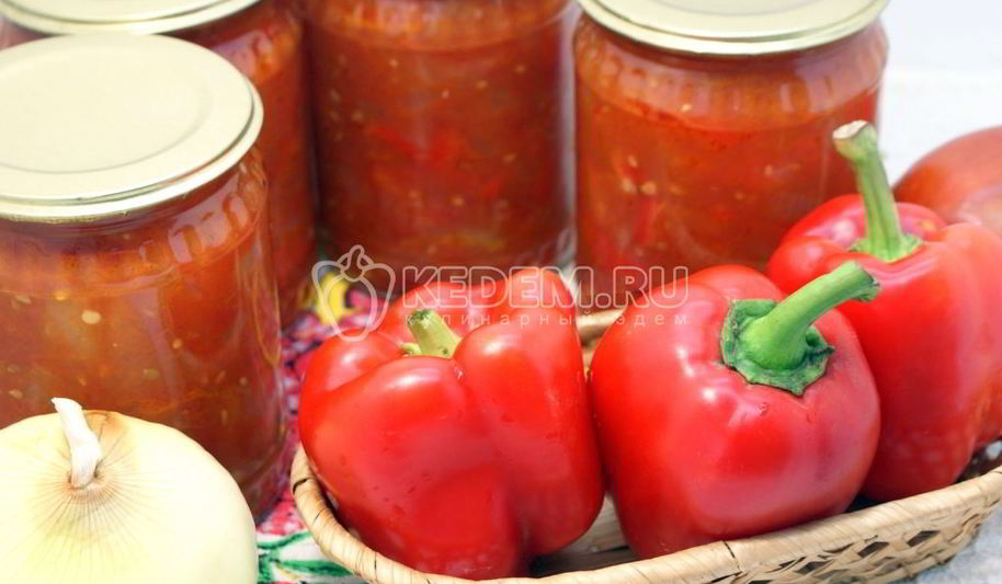 Рецепт сладкого лечо