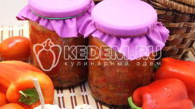 вкусное лечо на зиму