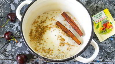 маринованная черешня на зиму