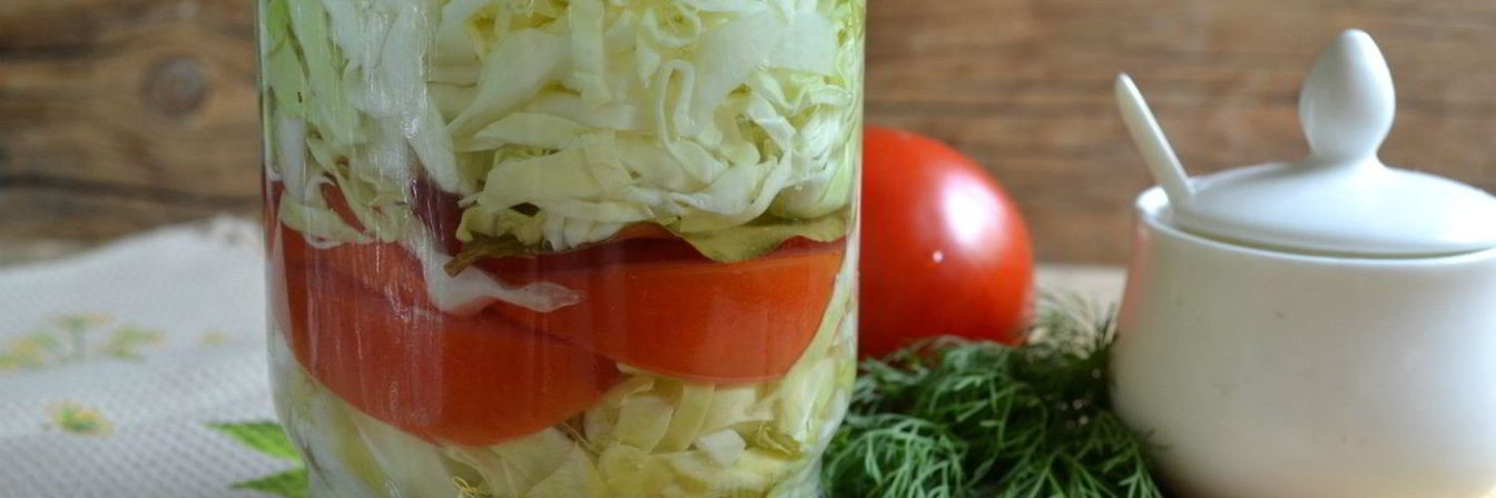 Маринованная капуста с помидорами