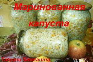 Маринованная капуста с яблоками и морковью на зиму