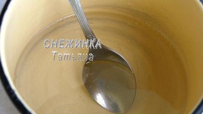 маринованная спаржевая фасоль