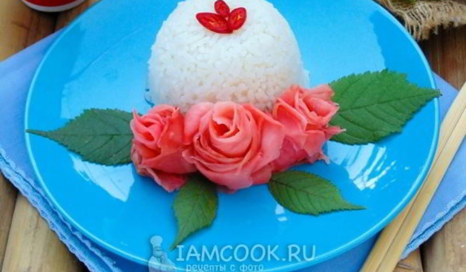 Рецепт маринованного имбиря