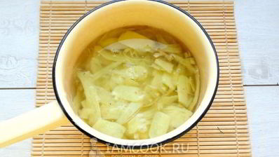 маринованный имбирь