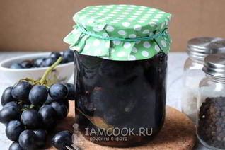 Маринованный виноград на зиму без стерилизации