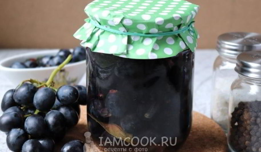Рецепт маринованного винограда на зиму без стерилизации