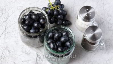 маринованный виноград на зиму без стерилизации