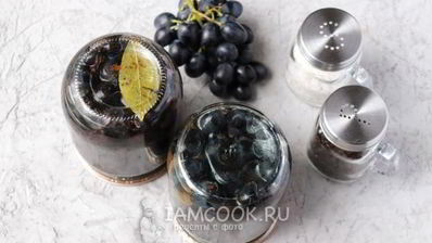 маринованный виноград на зиму без стерилизации