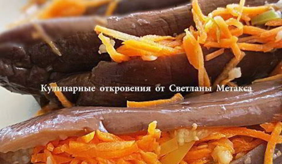Рецепт маринованных баклажанов