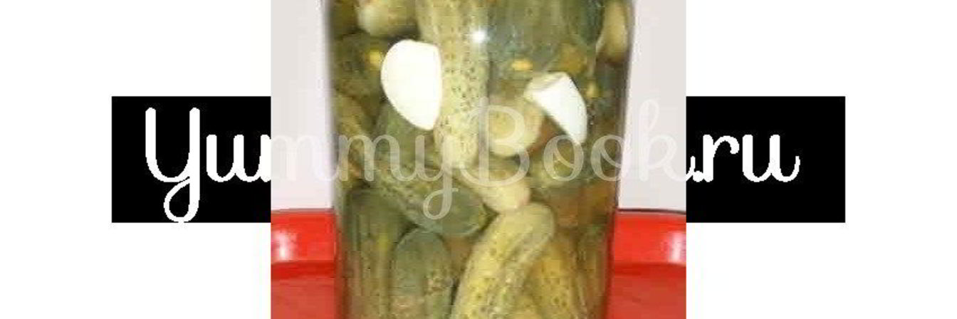 Маринованные огурчики