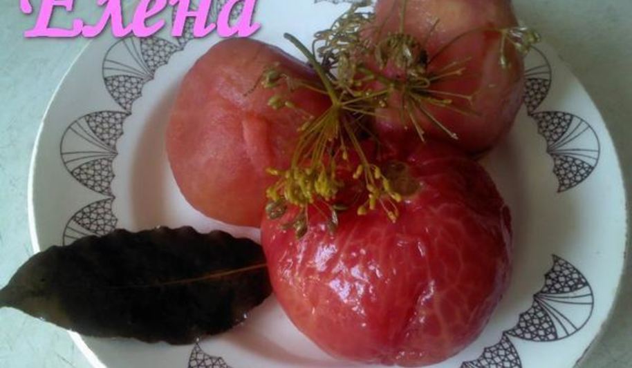 Рецепт маринованных помидоров