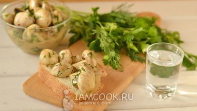 маринованные шампиньоны с горчицей