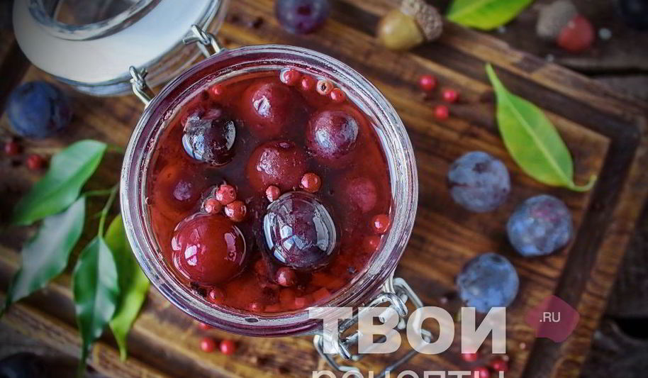 Рецепт маринованных слив