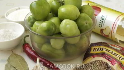 маринованные зеленые помидоры пальчики оближешь