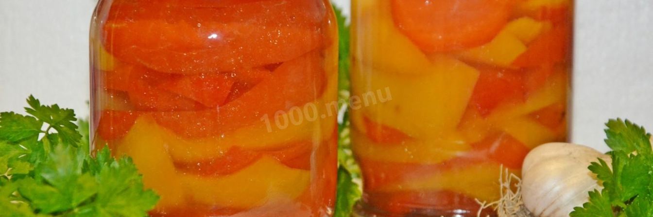 Перец болгарский на зиму дольками маринованный
