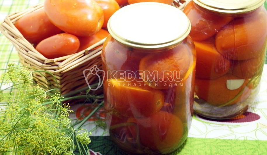 Рецепт помидоров маринованных в литровых банках