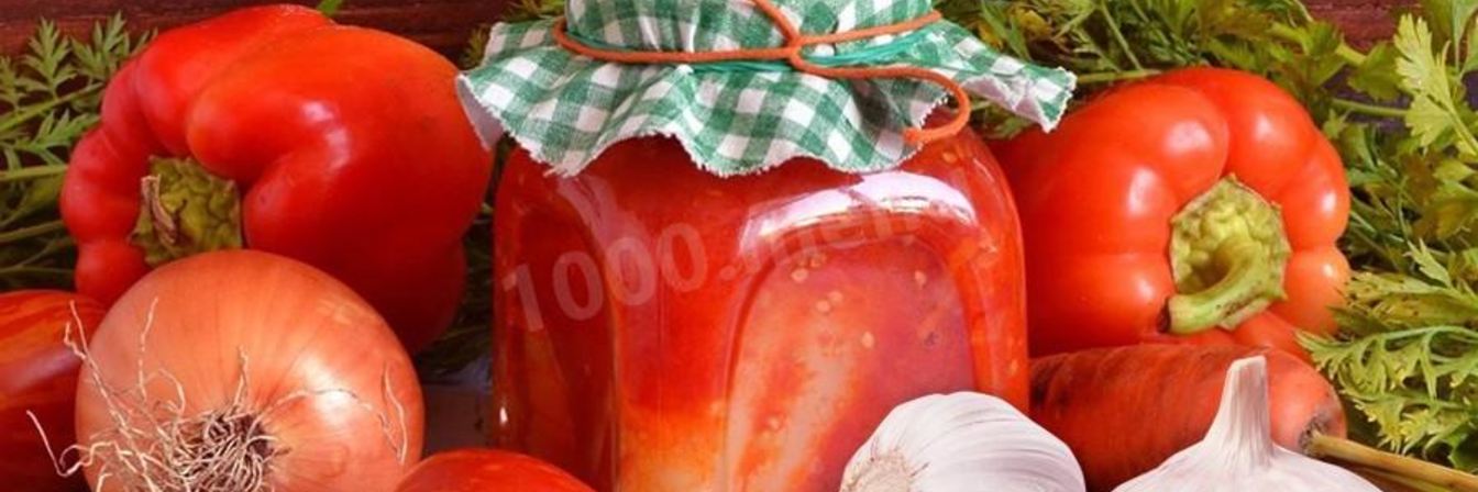 Перец фаршированный морковью на зиму без стерилизации