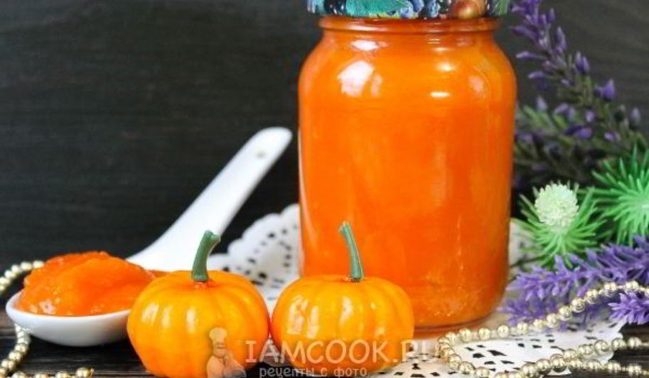Рецепт повидла из тыквы на зиму