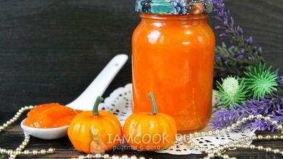повидло из тыквы на зиму