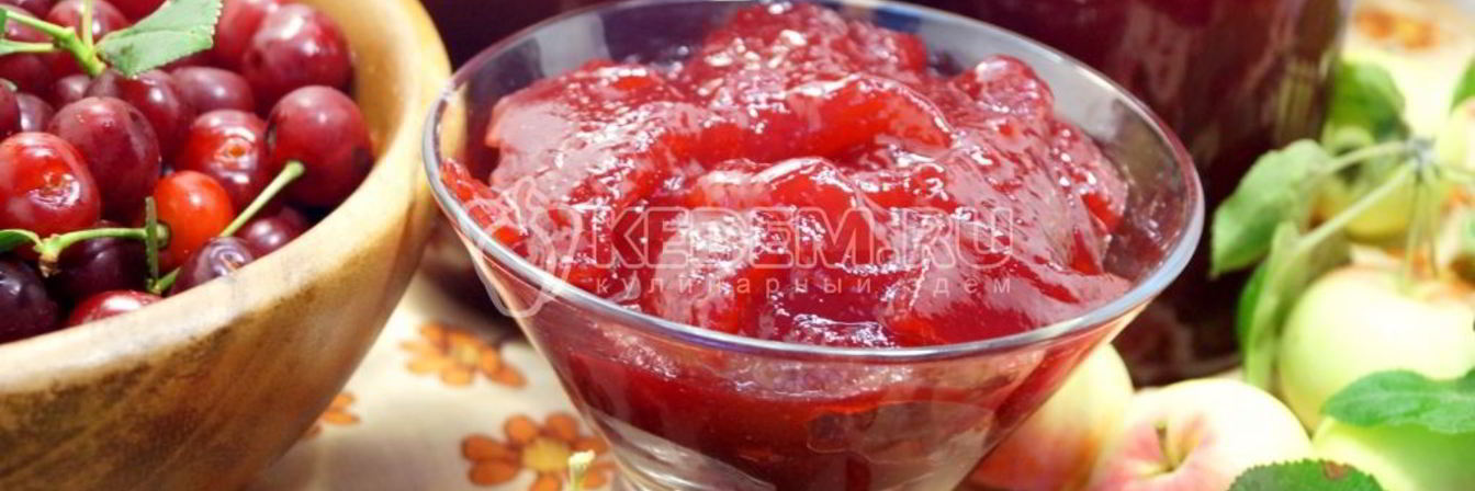 Яблочное повидло с вишней Бабушкино