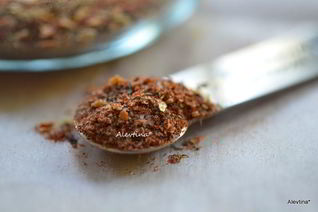 Приправа Монреаль