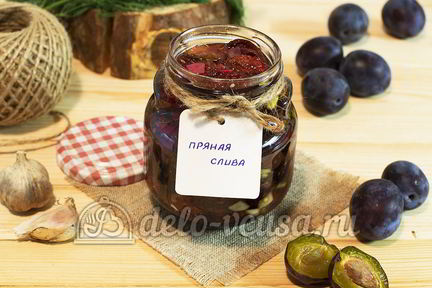 Пряные вяленые сливы на зиму