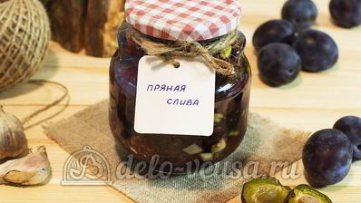 пряные вяленые сливы на зиму