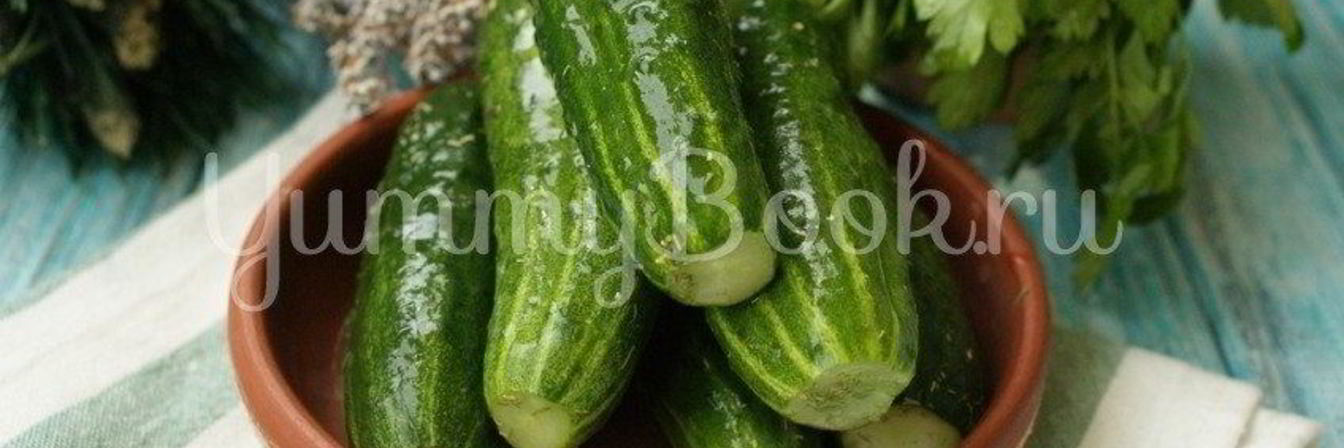 Малосольные огурцы на минеральной воде