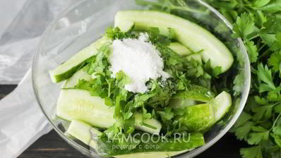 малосольные огурцы в пакете за 2 часа