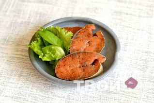 Соленая горбуша