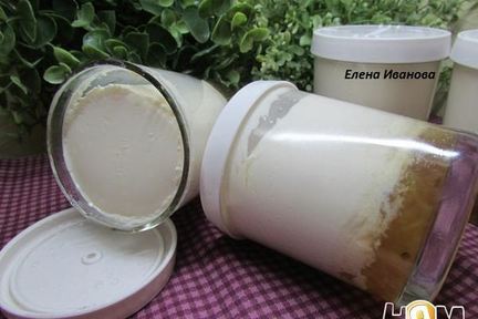 Йогурт с вареньем