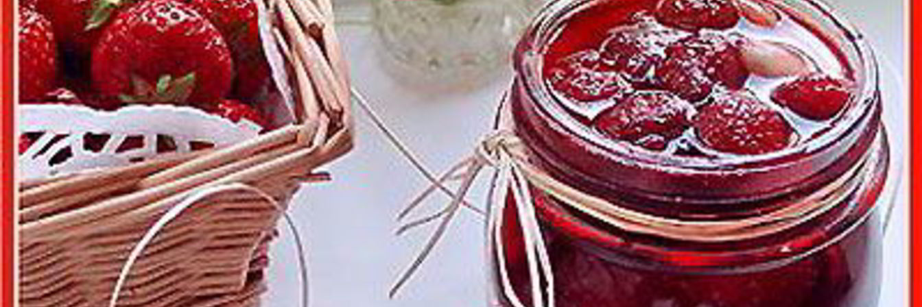 Клубничное варенье с миндалем и ликером Amaretto