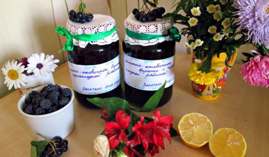 Рецепт лимонно-ежевичного варенье с черноплодной рябиной