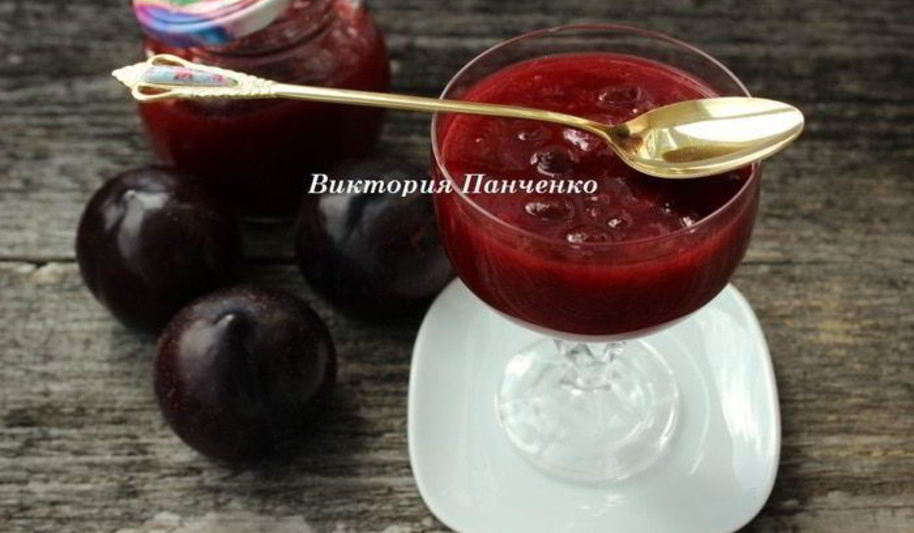 Рецепт сливового конфитюра с ромовым изюмом