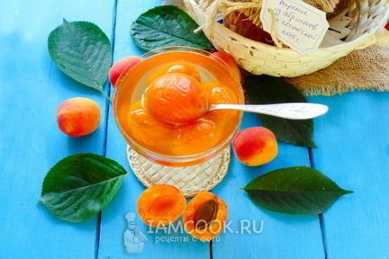 Варенье из абрикосов с косточками