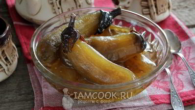 варенье из баклажанов