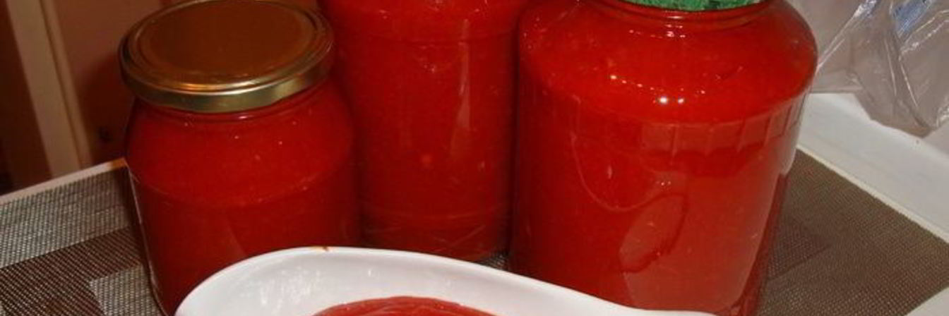 Варенье из горького перца