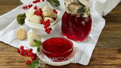 варенье из красной смородины 5-минутка